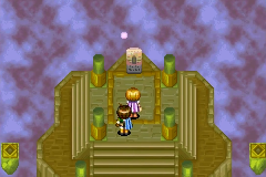 The summit room where Sheba learns Reveal